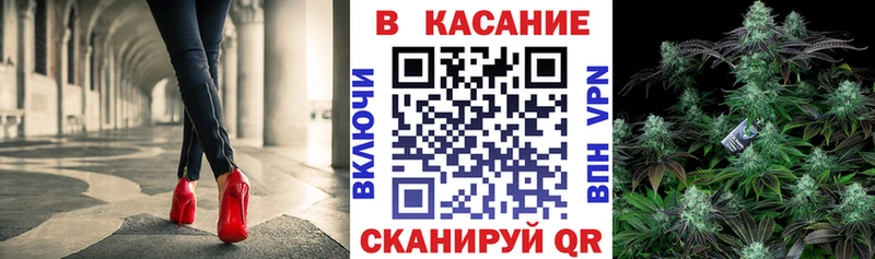 Где купить наркоту Ленинск Бутират  Меф мяу мяу  Марихуана 
