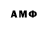Бутират BDO bastard119