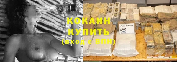 скорость Балабаново