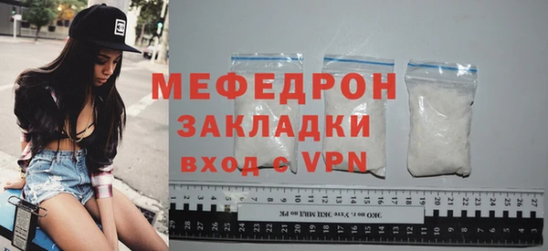 скорость Балабаново