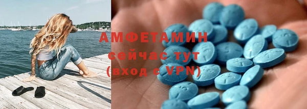 скорость Балабаново