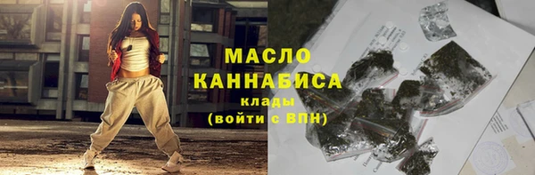 спиды Баксан
