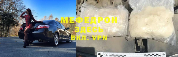 скорость Балабаново
