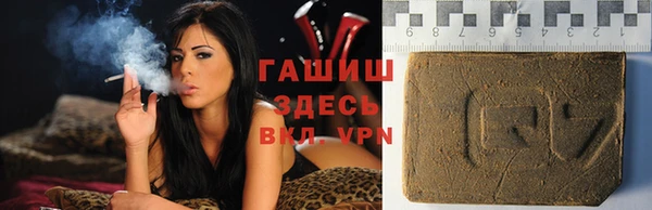 скорость Балабаново