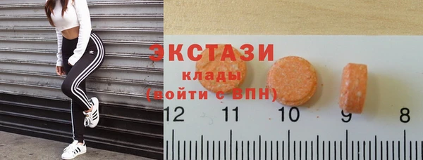 спиды Баксан