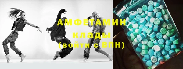 скорость Балабаново