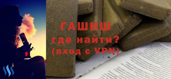 скорость Балабаново