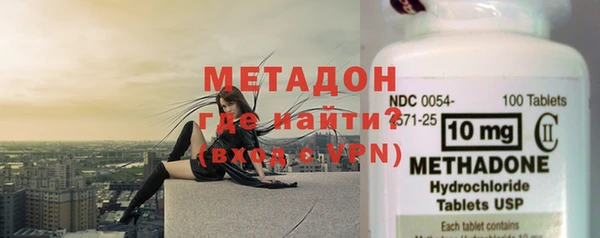 спиды Баксан