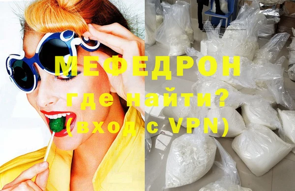 скорость Балабаново