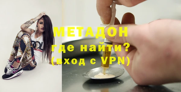 скорость Балабаново