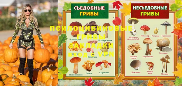 дистиллят марихуана Балахна