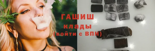 спиды Баксан
