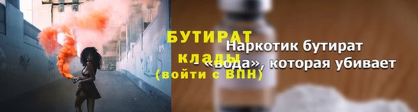 прущая мука Михайловка