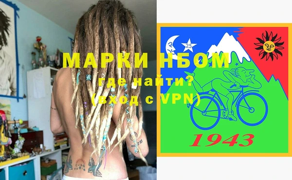 скорость Балабаново