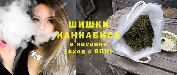 дистиллят марихуана Балахна