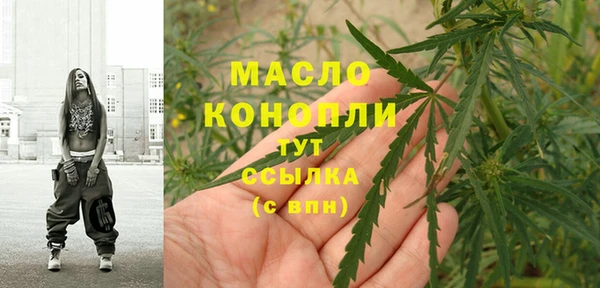скорость Балабаново