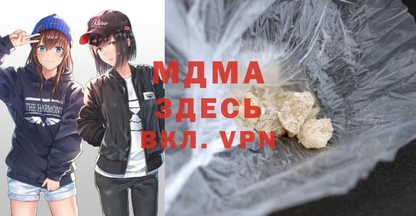 хмурый Михайлов