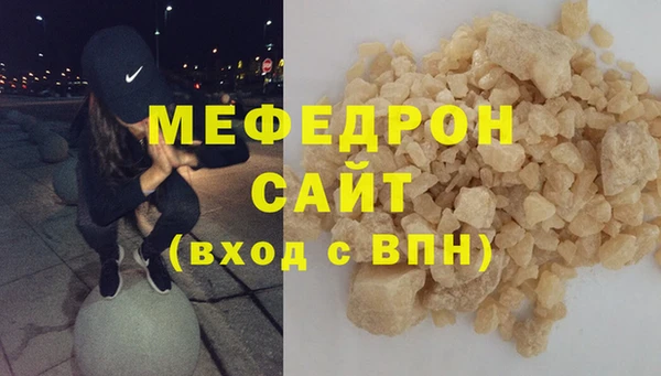 скорость Балабаново