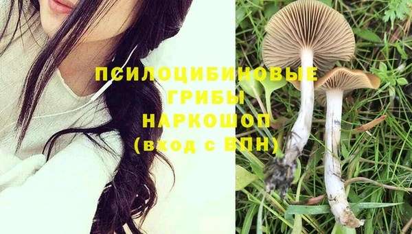 дистиллят марихуана Балахна