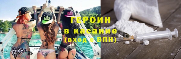 спиды Баксан