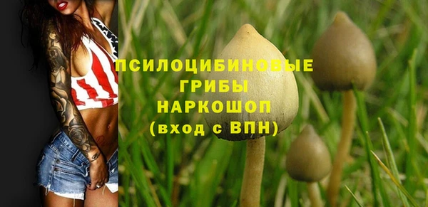 дистиллят марихуана Балахна