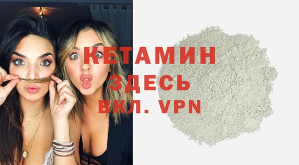 спиды Баксан
