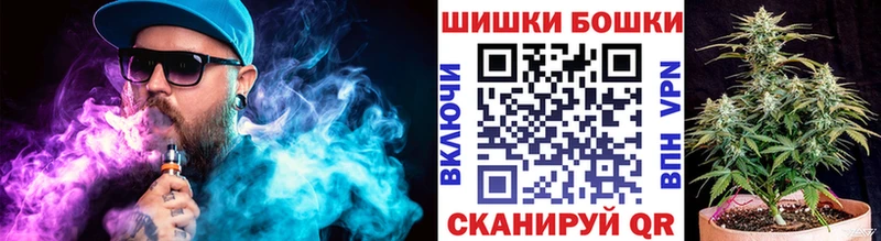 купить наркотики сайты  Ленинск  Марихуана OG Kush 